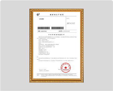 一种用于纳米材料制备的真空干燥装置