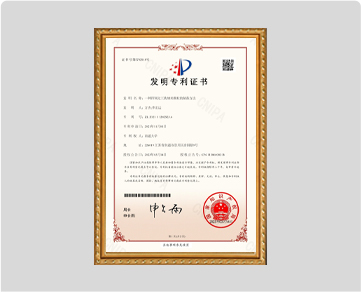 一种纳米颗粒的制备方法