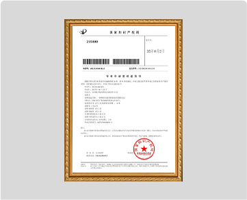 A type of nanometer zirconia powder and its preparation method
